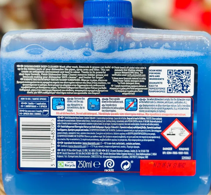 Finish%20Dishwasher%20Machine%20Cleaner-250ml%20-%20Image%202