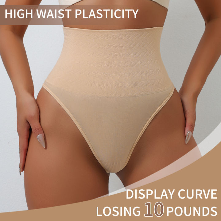 UBAU%202025%20High%20Waist%20Thongs%20Seamless%20Women%20Panties%20G-String%20Lingerie%20Tummy%20Control%20Shaping%20Girdle%20Shaper%20Underwear%20-%20Image%203