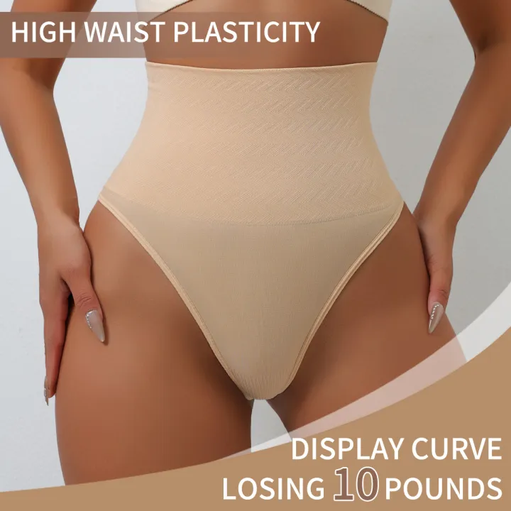 UBAU%202025%20High%20Waist%20Thongs%20Seamless%20Women%20Panties%20G-String%20Lingerie%20Tummy%20Control%20Shaping%20Girdle%20Shaper%20Underwear%20-%20Image%203