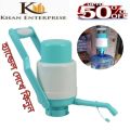 Exceptional Quality - Water bottle dispenser manual hand press pump water jar pump - Must Have - Effortless Usage. 