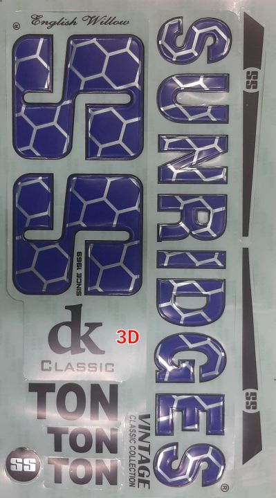 1%20picec%203D%20cricket%20bat%20stikar%20for%20famous%20sports%20-%20Image%202