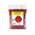 Organic Halim Seeds 400 grams 100% Pure /Garden Cress /تخم ہلیون ۔  ہالوں‬ ۔ آلیو ۔ ہالیم ۔ ہالیہ/ Aliv / Asaliya Seeds / Halia / Haliya / Halya - Herbal Pure. 