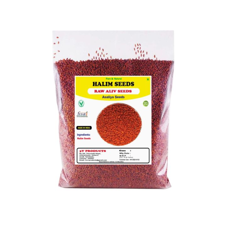 Organic Halim Seeds 400 grams 100% Pure /Garden Cress /تخم ہلیون ۔  ہالوں‬ ۔ آلیو ۔ ہالیم ۔ ہالیہ/ Aliv / Asaliya Seeds / Halia / Haliya / Halya - Herbal Pure