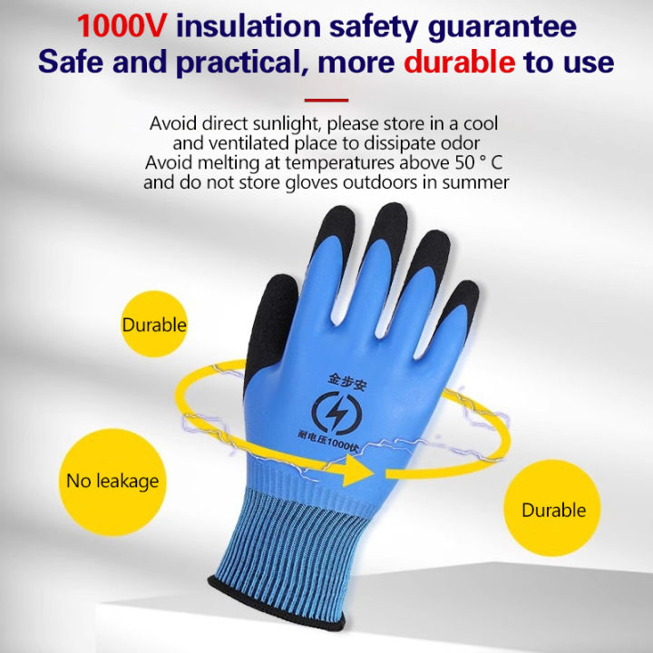 1%20Pair%20Blue%20Electrician%20Insulating%20Gloves%20Withstanding%20Voltage%201000V%20High%20Elasticity%20Touch%20Screen%20Glove%20Worker%20Safety%20Protective%20-%20Image%203