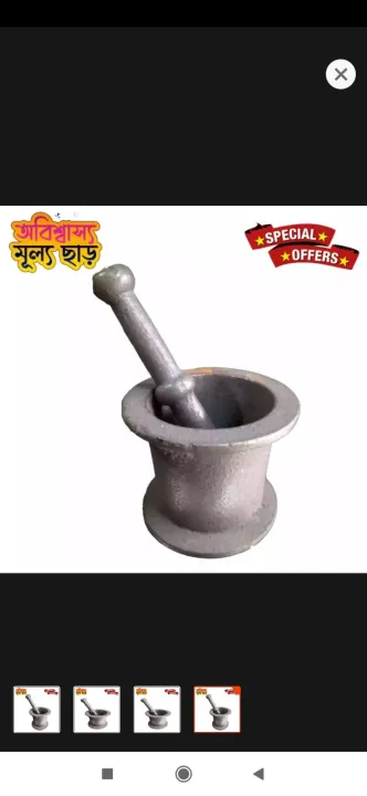 DASTA%20H%20MAM%20DASTA%20Pastel%0A%0A3%20inches%20-%20Image%202