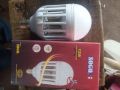 SOGO 12w Mosquito killer Led Bulb Energy saver Led Bulb. 