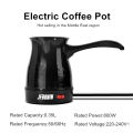 JFBONIN 0.35L Electric Turkish Plastic Coffee Pot Electric Kettle Quick Boiling Teapot Middle East Brewing Coffee. 