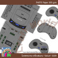 Model: Sega Saturn Game Console, Paper Model, Paper Doll, Papercraft (for Cutting and Assembling Yourself). 