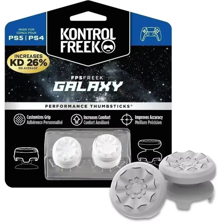 KontrolFreek FPS Freek Galaxy White for Playstation 4 PS4 and Playstation 5 PS5 Performance Thumbsticks 1 High-Rise, 1 Mid-Rise