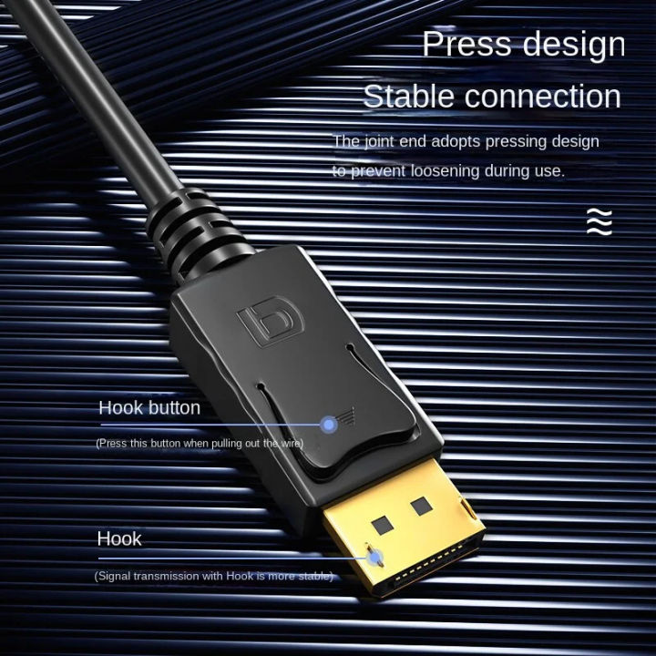 Dp%20To%20Hdmi%20Cable%201.8m%204k%20HD%20Adapter%20Cable%20Computer%20Monitor%20Cable%20Converts%20Large%20Dp%20To%20Hdmi%20-%20Image%202
