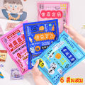 3-5 pcs cheap value school supplies stationery set cute items all items kids birthday present gift. 