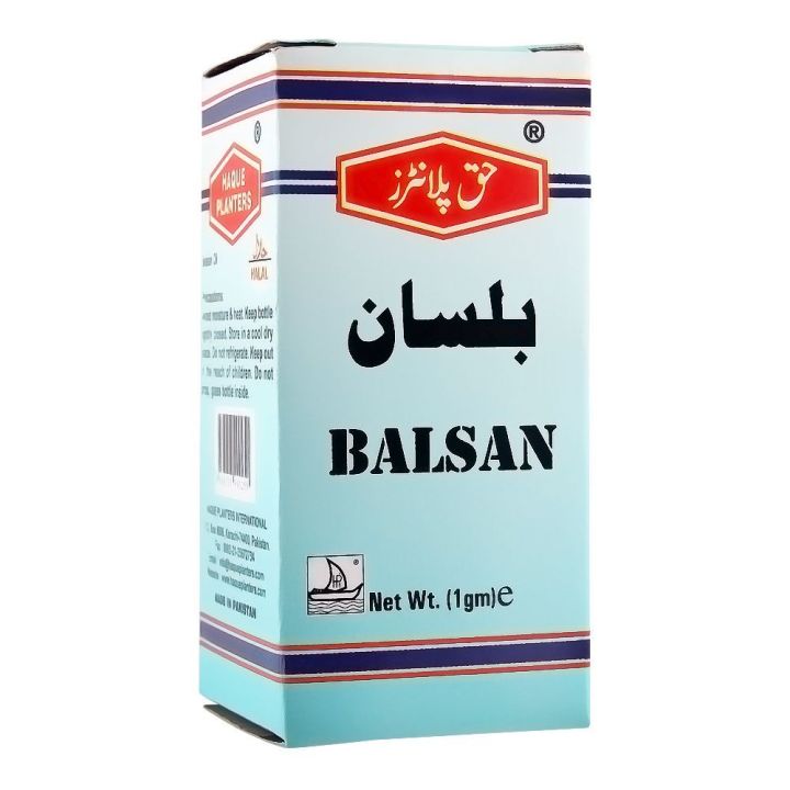 BALSAN OIL  (Roghan e Balsan) ORIGINAL 100% PURE NATURAL . (3- gm)