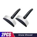 Snow Removal Scraper Dismantling Car Windshield for All Auto Parts Durable Car Snow Shovel Ice Shovel Window Cleaning Tool. 