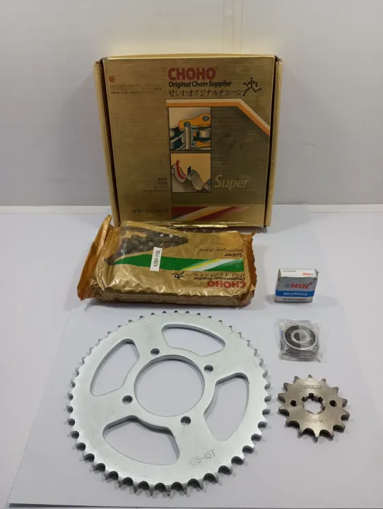 CHOHO%20Chain%20Sprocket%20Set%20for%20Suzuki%20GS%20150%20Bike%20/%20Chain%20Sprocket%20Set%20for%20GS%20150%20Bike%20/%20GS%20150%20Chain%20Sprocket%20-%20Image%205
