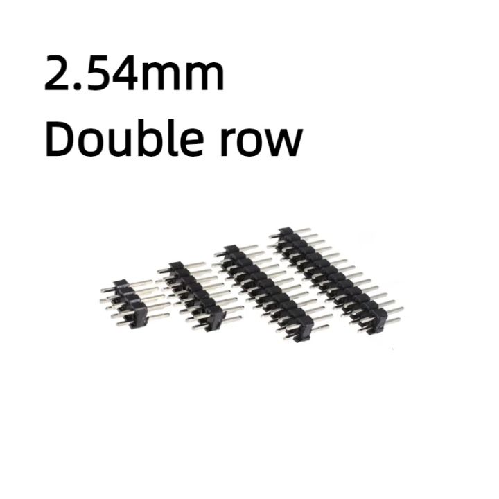 10PCS,2.54mm Pitch Single/Dual-row pin header PCB Socket Board Male Pin ...