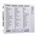Pop & Disco Album Bee Gees (Gibb Brothers) Music CD Greatest Hits Music Record 3pcs Cosplay Walkman Car Soundtracks Box. 