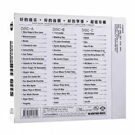Pop%20&%20Disco%20Album%20Bee%20Gees%20(Gibb%20Brothers)%20Music%20CD%20Greatest%20Hits%20Music%20Record%203pcs%20Cosplay%20Walkman%20Car%20Soundtracks%20Box%20-%20Image%202