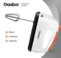 Gaabor brand Portable Hand Mixer *Germany Origin. 