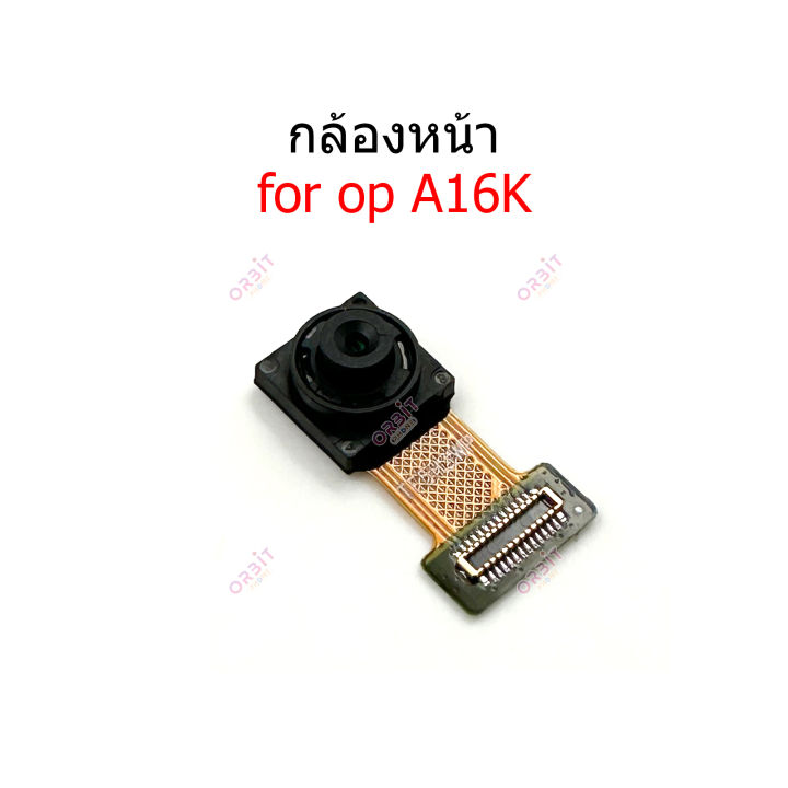 Front%20camera%20op%20a16k%20rear%20camera%20for%20Oppo%20a16k%20-%20Image%208