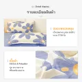 Size 17*30 inches 1 pillow case pillowcases (only pillowcase). 