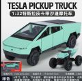 1:32 Teslas Cybertruck Trailer Car MPV VAN Alloy Diecasts Toy Vehicles Metal Toy Car Model Sound and light. 