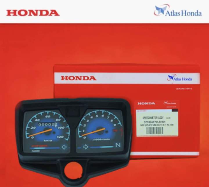 125 original meter atlas Honda
