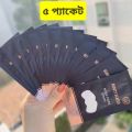 Beauty Glazed Nose Pore Strips (5 Pcs) – Blackhead Remover & Deep Clean. 