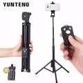 Yunteng Yunteng Yunteng wireless Bluetooth remote control Selfie Stick Stand set Yunteng VCT-1688 (% authentic). 