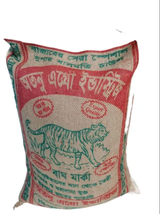 basmati%20Rice%2020%20kg%20pack%20premium%20quality%20For%20cooking%20plain%20rice%20-%20Image%202