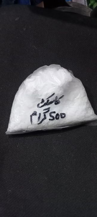 Drain%20opener%20Caustic%20soda%20.%20Drain%20opener.%20Drain%20cleaner.%20-%20Image%205