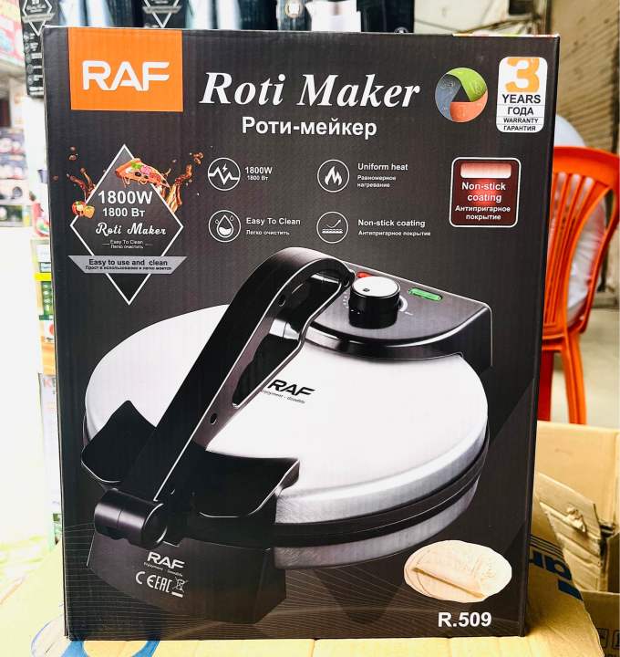Premium%2010-Inch%20Roti%20Maker,%20Bread%20Maker,%20Chapati%20Press%20&%20Flatbread%20Maker%20%E2%80%93%20Non-Stick%20Plates,%20Stainless%20Steel,%201800W%20Double%20Heating%20-%20Image%206