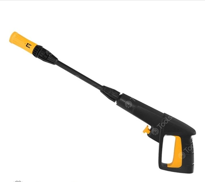 High Pressure Gun