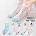 5 Pairs Girls Summer Socks Thin Cotton Breathable Mesh Cute Pink Cat Flower White Cotton Student Socks for Kids.