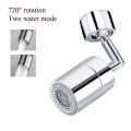 720 Rotatable Tap Aerator Splash-proof Faucet Sprayer Head Water Saving Plastic Splash Tap Head Wash Basin Tap Extender Adapter.