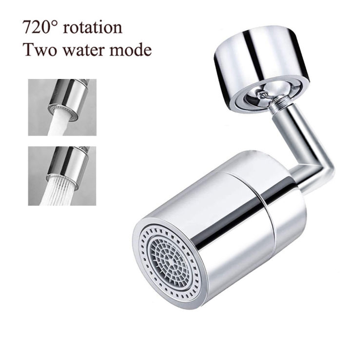 720%20Rotatable%20Tap%20Aerator%20Splash-proof%20Faucet%20Sprayer%20Head%20Water%20Saving%20Plastic%20Splash%20Tap%20Head%20Wash%20Basin%20Tap%20Extender%20Adapter%20-%20Image%208