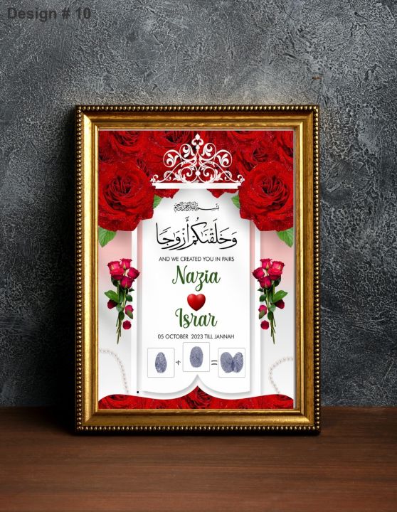 Premium%20A4%20Size%20Nikah%20Certificate%20Frame%20Customizable%20HD%20Picture%20Frame%20for%20Nikah%20Nama%20-%20Image%203