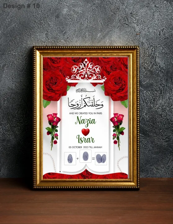 Premium%20A4%20Size%20Nikah%20Certificate%20Frame%20Customizable%20HD%20Picture%20Frame%20for%20Nikah%20Nama%20-%20Image%203