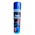 Vital engine degreaser RAT REPELLANT spray 650ml. 