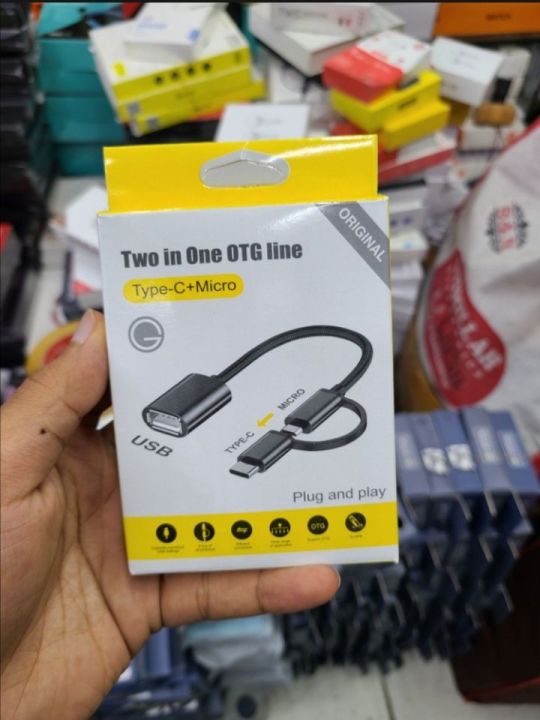 4%20pis%20Combo%20Pack%20%5B%20Kyeboard%20+%20Mouse%20+%20Hub%203.0%20usb%20+Proton%20R100%5DFree%202in%20otg%20-%20Image%207