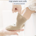 Six Pairs Autumn And Winter Large Area Dot Glue Baby Trampoline Socks, Baby Little Kids Non-slip Floor Socks Large Cartoon Strai.