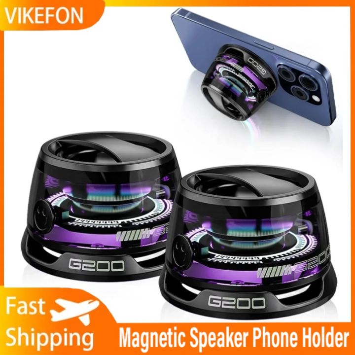 BT 5.3 Mini Portable Bluetooth Speaker G200 RGB Color Light Magnetic ...