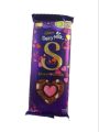 Cadhbury Dairy Milk Silk Heart Blush - 150Gm. 