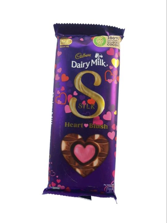 Cadhbury%20Dairy%20Milk%20Silk%20Heart%20Blush%20-%20150Gm%20-%20Image%203
