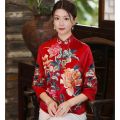 Embroidered Blouse Ethnic Style Retro Embroidery Chinese Blouse Women New Style Jacket Loose Cotton Coat Women's Autumn Hanfu.