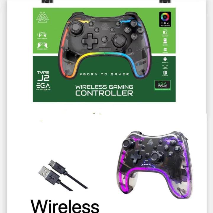 EGA type J2 wireless controller has beautiful RGB light. compatible with all vibrating systems.