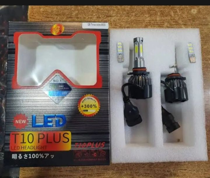 T10 Plus Car Led Headlight Bulb White with 2 Parking Bulb