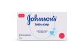 Johnson's baby Soap 75 gm. 