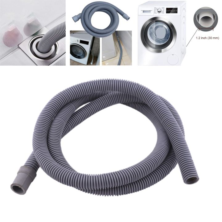 Washing Machine DRAIN  Pipe 3 meter