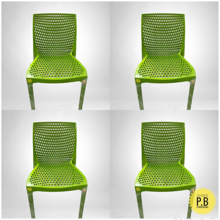Dolphin Molded Plastic Maze Design Chair Set of 4 Chairs Daraz .np