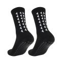 Men Women Non-Slip Grip Socks Football Basketball Baseball Rugby Soccer Cycling Hiking Tennis SkateboardAthletic Exercise. 